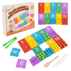 Пазли дерев`яні на 10 елементів з цифрами, намистинами та аксесуарами, у коробці 23х19 см