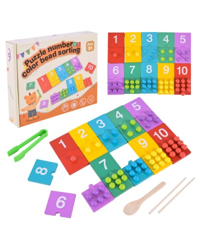 Пазли дерев`яні на 10 елементів з цифрами, намистинами та аксесуарами, у коробці 23х19 см
