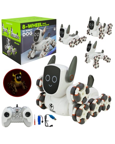 Робот «Пес» 19,5х21 см р/к зі світлом та звуком на акумуляторі, у коробці 24х20х14 см