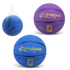 М'яч баскетбольний №7 з PVC вагою 620 г, в асортименті