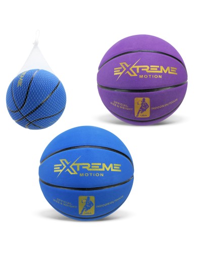 М'яч баскетбольний №7 з PVC вагою 620 г, в асортименті