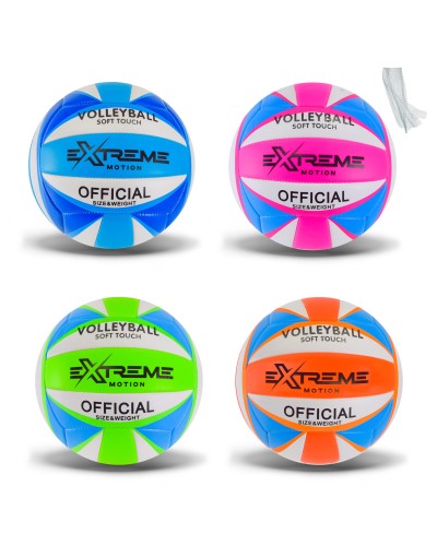 М'яч волейбольний №5 з PVC вагою 280 г, в асортименті