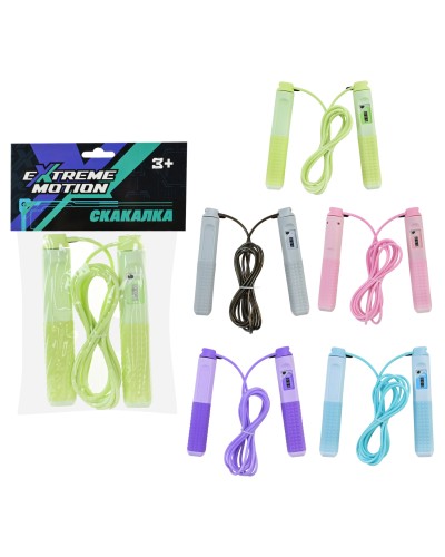 Скакалка 2,7 м з лічільником, в асортименті, у пакеті 14х3х24 см