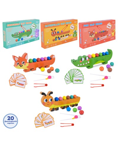 Сортер «Тваринка» 22 см, дерев`яний з намистинами, пінцетом та 20 картками, в асортименті, у коробці 23,7х13,3х3,5 см