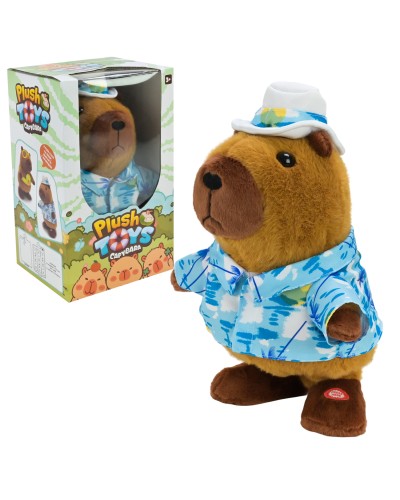 Капібара м'яка інтерактивна, ходить, співає, повторює голос, на батарейці, у коробці 18,5х16,5х31,5 см