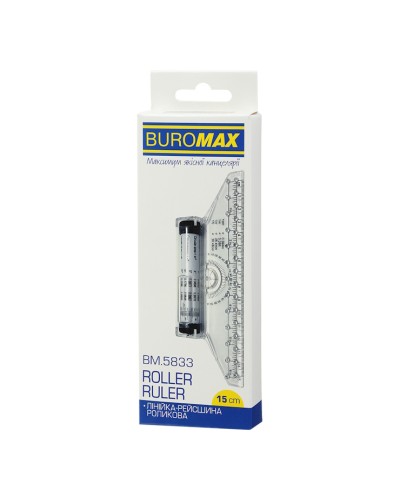 Лінійка-рейсшина роликова 15 см, ТМ Buromax