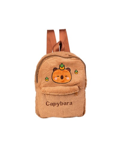 Рюкзак «CAPYBARA» 25х23 см дитячий, KIDS Line