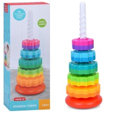 Спіральна пірамідка 35,5 см на 5 текстурних кілець, у коробці 13,5х36х8 см