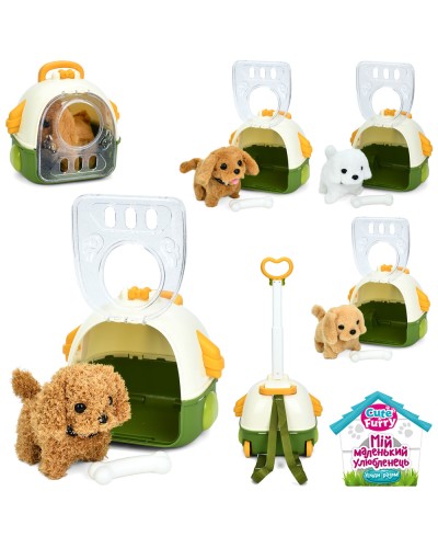 Песик 16 см музичний зі свуком та рухомими деталями, ходить, на батарейці, у рюкзаку-переносці, в асортименті, у пакеті 21х20х17 см