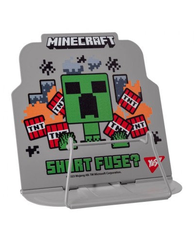 Підставка для книг «Minecraft» 16х17 см фігурна металева з вирізкою, ТМ Yes