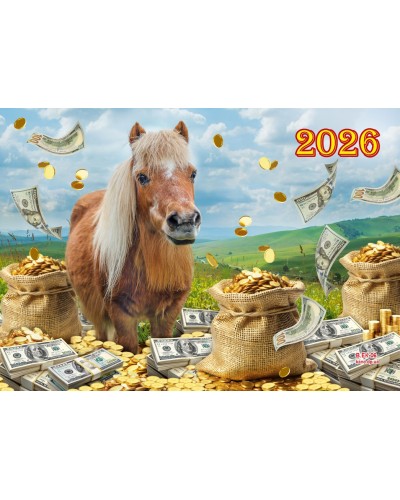 Календар квартальний «Грошовий коник» 22,2х15,6 см супереконом