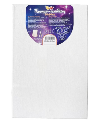 Полотно-мольберт 20х30 см, Rudix