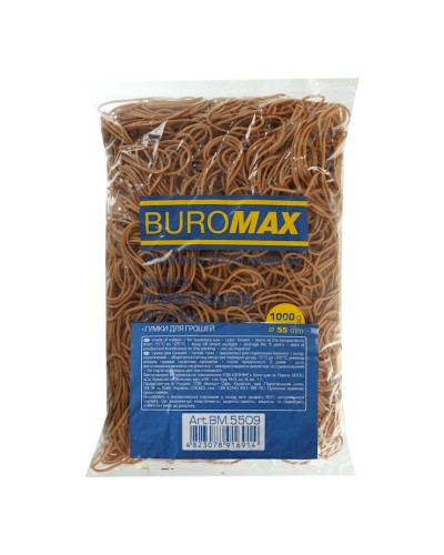 Гумки для грошей «NATURAL» 1000 г, ТМ Buromax