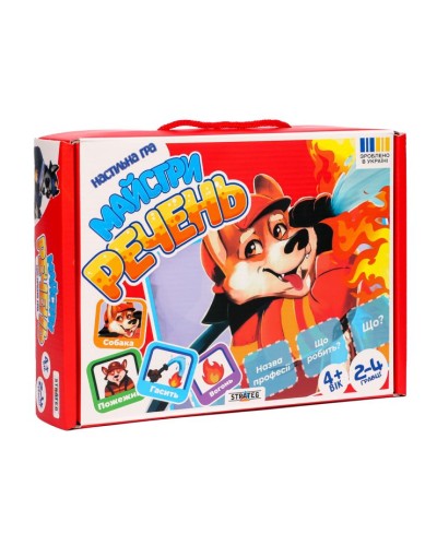 Гра настільна «Майстри речень» на 20 карток та 80 жетонів, у коробці 25х6х18 см, ТМ Strateg