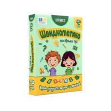 Гра настільна «Швидкоматика», у коробці 14х3х10 см, ТМ Strateg