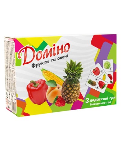 Гра настільна «Доміно. Фрукти та овочі» на 28 карток, у коробці 17,5х6х12 см, ТМ Strateg