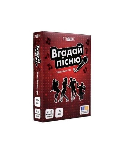 Гра настільна «Вгадай пісню», у коробці 14х2,5х10 см, ТМ Strateg