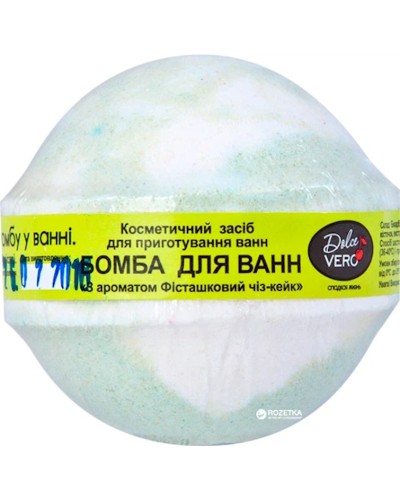Бомбочка для ванни «Фісташковий чізкейк» 75 г, Dolce Vero