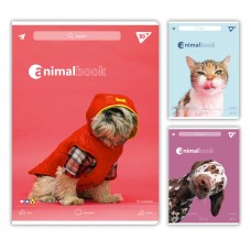 Канцелярська книга «Animalbook» на 48 аркушів у клітинку з ламінованою обкладинкою, в асортименті, ТМ Yes