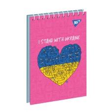 Блокнот «Stand with Ukraine» А6 на 80 аркушів у клітинку з ламінованою обкладинкою на спіралі зверху, в асортименті, ТМ Yes