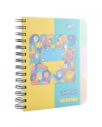 Блокнот з роздільниками «Stand with Ukraine» В6 на 144 аркуші у клітинку з пластиковою обкладинкою на спіралі збоку, ТМ Yes