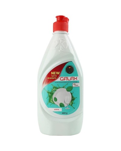 Засіб для миття посуду «М'ята» концентрований 480 г, GALAX