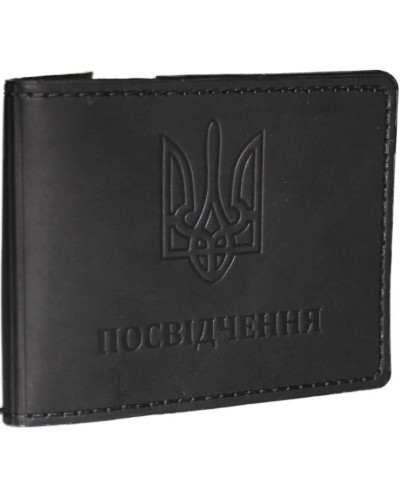 Обкладинка на посвідчення 10,5х8 см зі шкіри, чорна