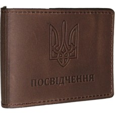 Обкладинка на посвідчення 10,5х8 см зі шкіри, коричнева