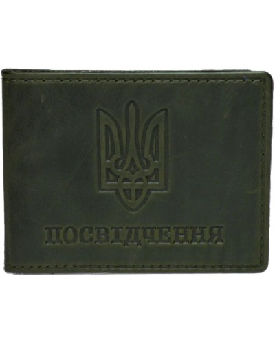 Обкладинка на посвідчення 10,5х8 см зі шкіри, хакі