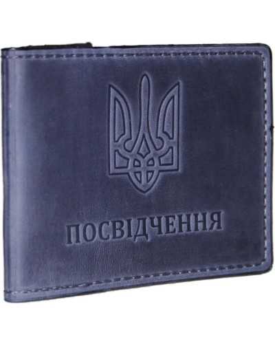 Обкладинка на посвідчення 10,5х8 см зі шкіри, синя