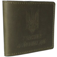 Обкладинка на посвідчення УБД 10,5х8 см зі шкіри, хакі