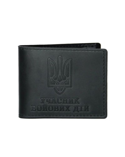 Обкладинка на посвідчення УБД 10,5х8 см зі шкіри, чорна