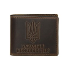 Обкладинка на посвідчення УБД 10,5х8 см зі шкіри, коричнева