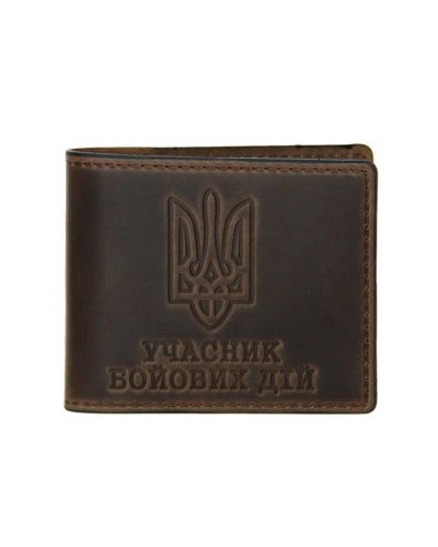 Обкладинка на посвідчення УБД 10,5х8 см зі шкіри, коричнева