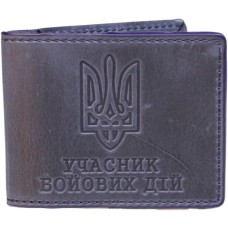 Обкладинка на посвідчення УБД 10,5х8 см зі шкіри, синя