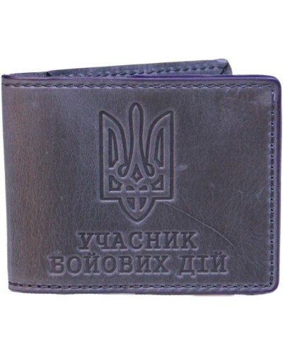 Обкладинка на посвідчення УБД 10,5х8 см зі шкіри, синя