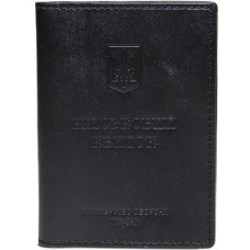 Обкладинка на військовий квиток 10х13,5 см зі шкіри, чорна