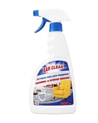 Миючий засіб «Універсал» для видалення плям та чищення килимів з розпилювачем 500 мл, ТМ San-Clin