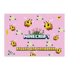 Альбом для малювання «Minecraft» А4 на 28 аркушів на скобі з перфорацією, в асортименті, ТМ Yes