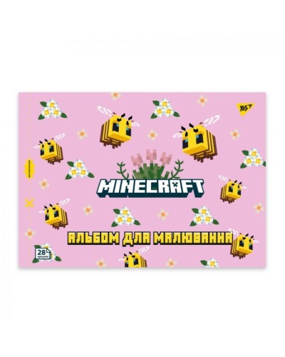 Альбом для малювання «Minecraft» А4 на 28 аркушів на скобі з перфорацією, в асортименті, ТМ Yes