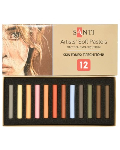 Пастель суха «Skin Tones» художня на 12 кольорів, ТМ Santi