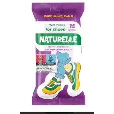 Серветки вологі «Naturelle» для взуття, 15 шт в упаковці