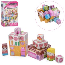 Конструктор магнітний на 54 деталі з кубом 2 см, у коробці 15х25х7 см