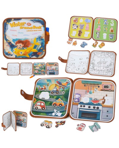 Книжка для малювання водою 20х20х2 см/81х20 см з наліпками та пензликом, у пакеті 22х20х2,5 см