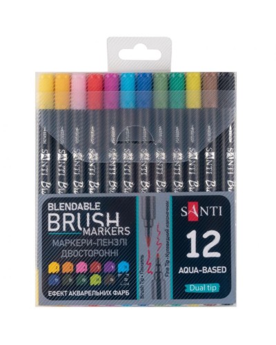 Маркери акварельні «Brush Marker» на 12 кольорів двосторонні, ТМ SANTI