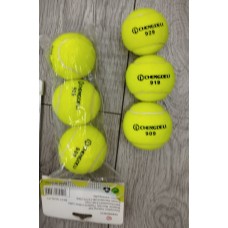 Набір тенісних м'ячів з 3 шт, у пакеті