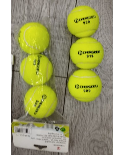 Набір тенісних м'ячів з 3 шт, у пакеті