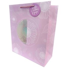 Пакет паперовий 26x32x12 см, ТМ Мандарин