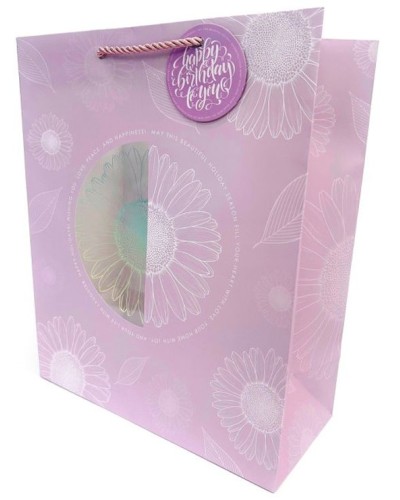 Пакет паперовий 26x32x12 см, ТМ Мандарин