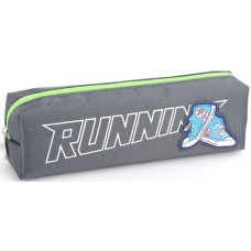 Пенал 21х4,5х6 см сірий, ТМ Мандарин